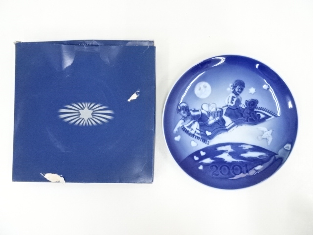 Royal Copenhagen　ロイヤルコペンハーゲン　イヤープレート（2001年）（箱付）